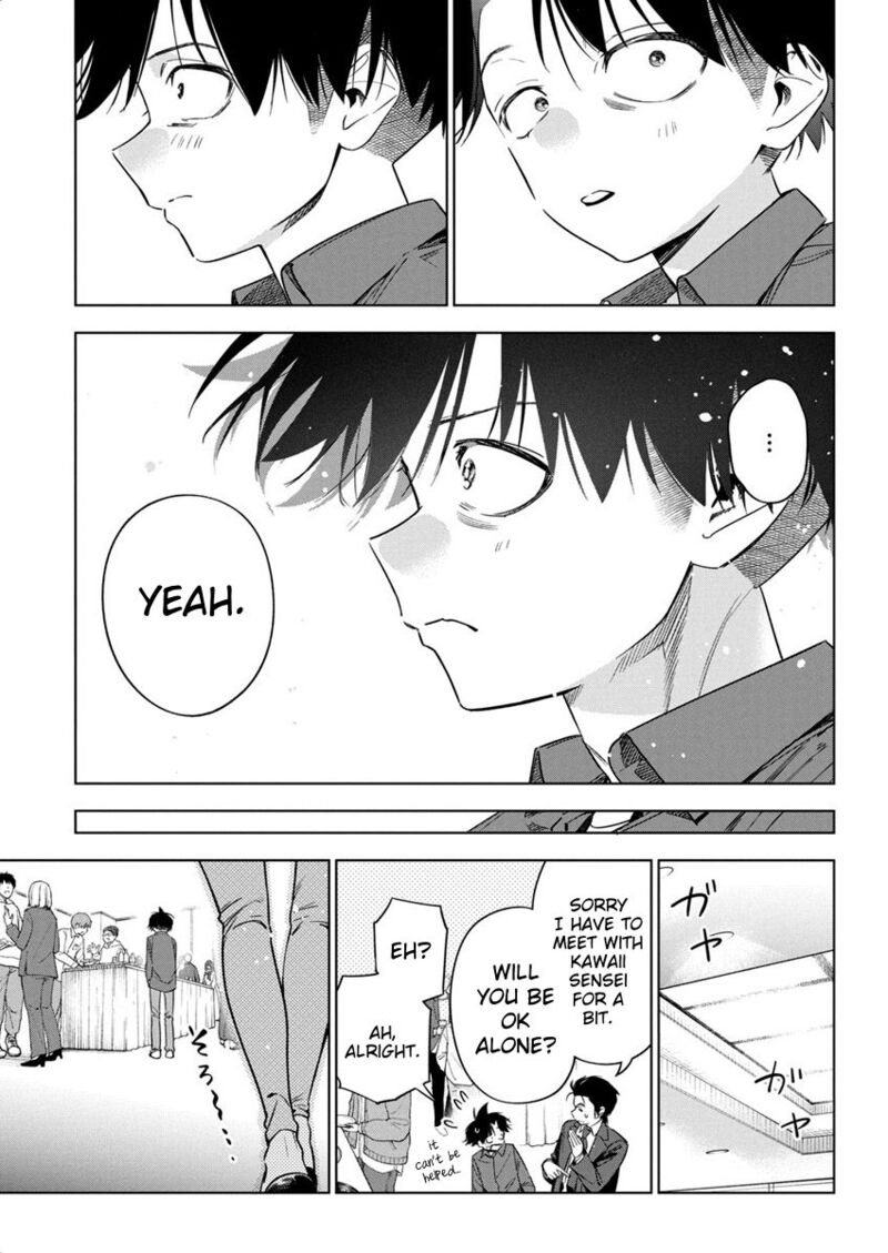 Now That We Draw - Chapter 23 image 15